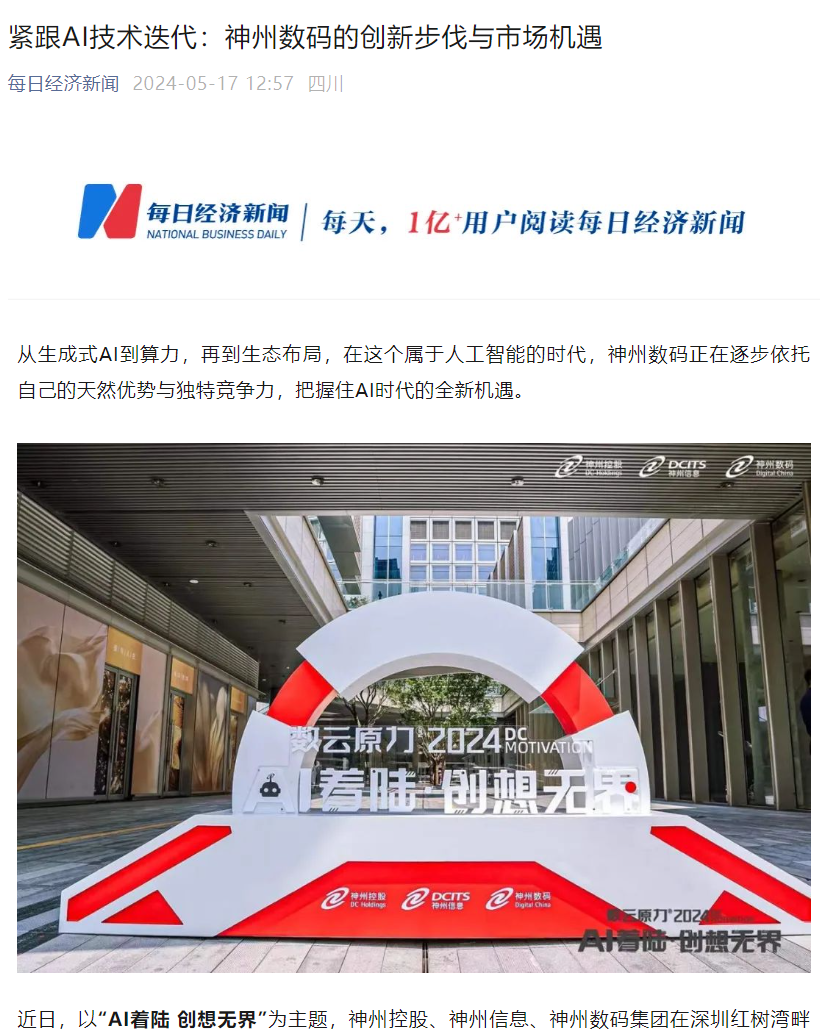 1670603900394251.jpg 20221210003345.jpg